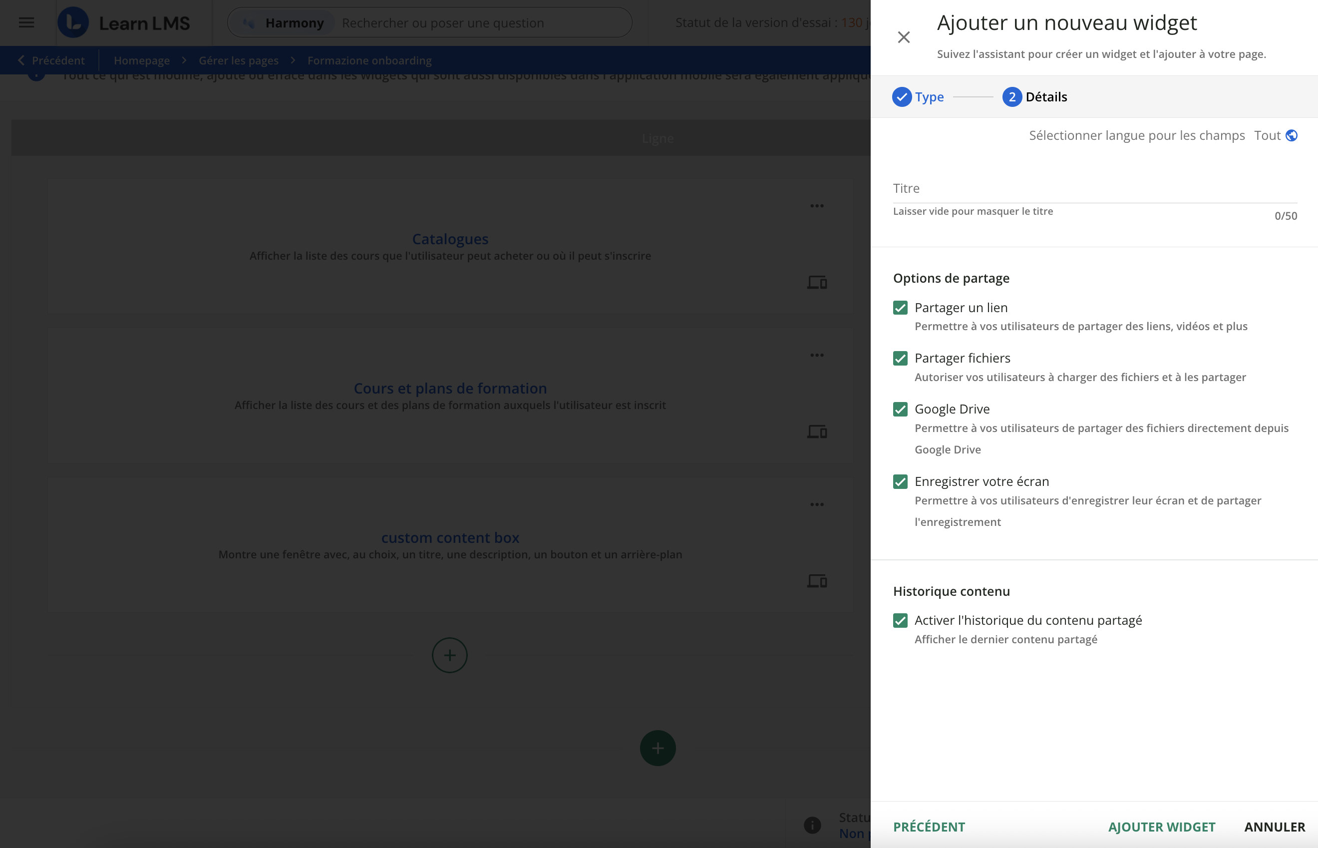 Ajouter un widget de partage de contenu.